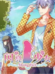综艺速看厨房大乱斗第九期在线观看