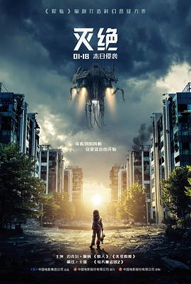 高清电影旧城雨季手机免费在线观看